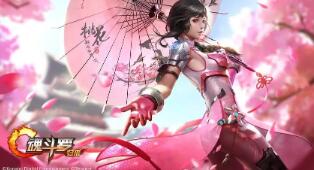 王者荣耀全量包怎么下载 轻松获取完整游戏资源的攻略指南